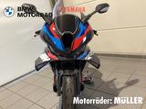 BMW M 1000 RR Weltmeistermotorrad ModJ.24. Soziuspak - MOTORRAD 24