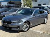 BMW 520d/Leder/Ambiente/LED/Kamera/Top Zustand - BMW 520 in Köln
