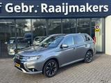 Mitsubishi Outlander 2.0 PHEV Executive Edition*Navi*AKH* - Mitsubishi Outlander Edition mit Hybrid-Antrieb (Benzin/Elektro)