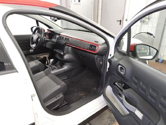 Fahrzeugabbildung Citroën C3 Shine 1.2 VTi PANORAMA KAMERA DASHCAM KEYLESS