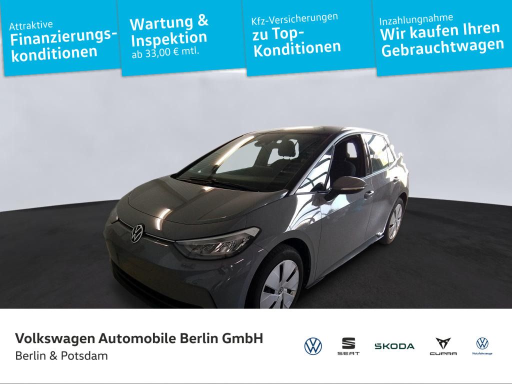 Image of Volkswagen ID.3