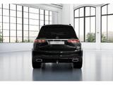 Mercedes-Benz GLS 450 d 4M AMG MBUX+360°+Pano+AHK+M-LED+7Sitze - Mercedes 7-Sitzer