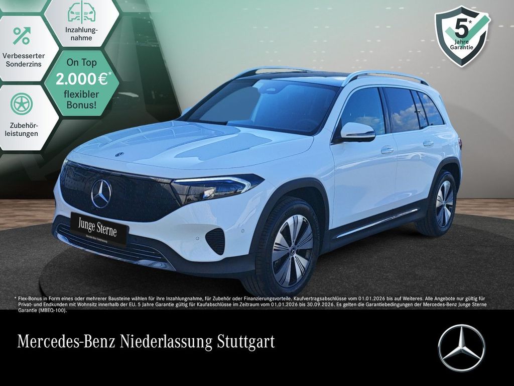 Mercedes-Benz EQB