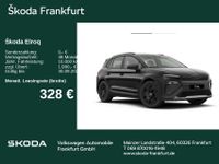 Skoda Elroq - Vorschau Bild 1