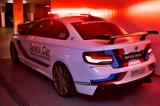 BMW M240i SafetyCar Moto GP Replica - graue BMW 230