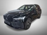 Volvo XC60 T8 Plus Black Edition Recharge Plug-In - Volvo XC60: Recharge Plus Black Edition
