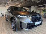 BMW X5 30 XDrive M-Sport PRO/PANO/ICONIC/APP CARPLAY - BMW X5 Gebrauchtwagen in Dresden