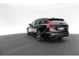 Volvo V60 B4 Plus Dark - gebrauchte Volvo V60 aus dem Jahr 2024