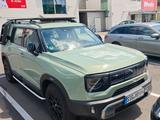 BAIC BJ30 Offroad Einzelstück Umbau 