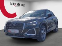 Audi Q2 - Vorschau Bild 2