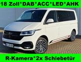 Volkswagen T6 Multivan  T6.1 Gen.Six*2x Schiebetür*R-Cam*L - gebrauchte Vans in Nürnberg