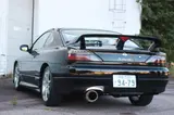 Nissan Silvia Spec R Aero - Nissan aus 2001
