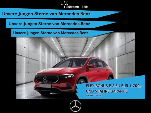 Mercedes-Benz EQA 350 4M PROGRESSIVE+KAMERA+AMBIENTE+NAVI+MBUX