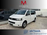 Volkswagen T5 Multivan 2.0 TDI 4 Motion*140 PS*Navi*AHK* - gebrauchte VW T5 Multivan aus dem Jahr 2011