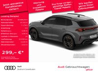 Cupra Terramar - Vorschau Bild 2