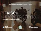 BMW R 1200 GS Adventure - Offers matching your search criteria