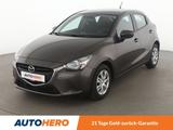 Mazda 2 1.5 Center-Line*TEMPO*PDC*SHZ*KLIMA* - Mazda 2 in Frankfurt (Main)