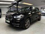 BMW X5 xDrive 45e STANHZG KAMERA EHC RFK AHK ACC - BMW X5 in Düsseldorf