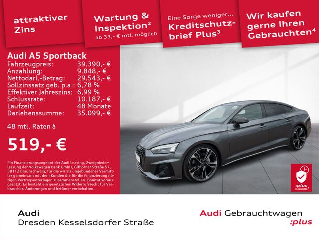 Audi A5 Sportback S line 40 TDI 150(204) kW(PS) S tro