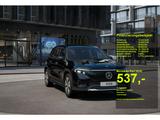 Mercedes-Benz EQB 250+ #DISTRONIC #WINTER-PAKET #KEYLESS #KAM - Mercedes-Benz EQB Neuwagen