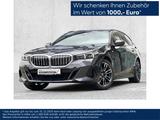 BMW 520i Touring M Sport DA+ PA Prof AHK H/K HuD - BMW 520: 520d