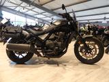 Honda CMX1100 DCT mit ABS incl. Anlieferung - Offers