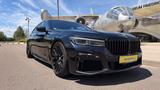 BMW 740 d xDrive M Sport-paket Hammer Optik MwSt - gebrauchte BMW 740 aus dem Jahr 2020