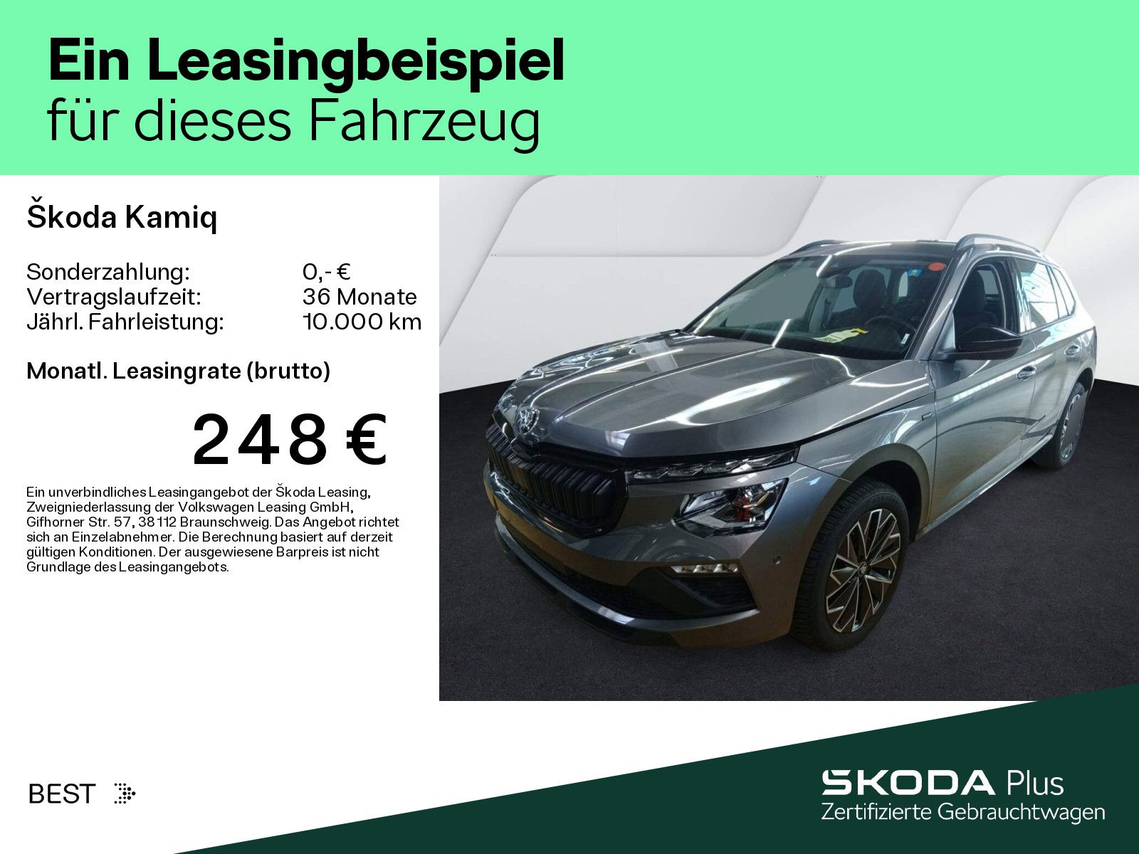 Skoda Kamiq - Bild 2