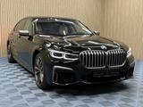 BMW M760Li xDrive Sport - - BMW M760 Gebrauchtwagen