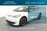 Volkswagen ID.3 Pro 150kW RFK*PDC*Tempo*Klima*SH - Volkswagen ID.3