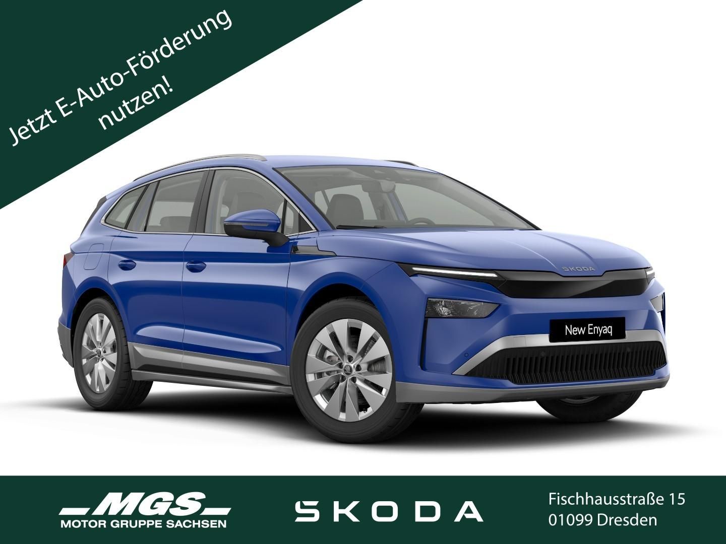 Skoda Enyaq - Bild 1