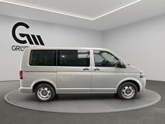 VW T5 Multivan Startline PDC|8xBereift|Multiflex