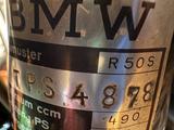 BMW R50s - BMW MOTORRAD R50