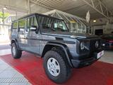 Mercedes-Benz G 350 StationOFFROAD Voll.1.Hand - Mercedes-Benz G 350 aus 2012