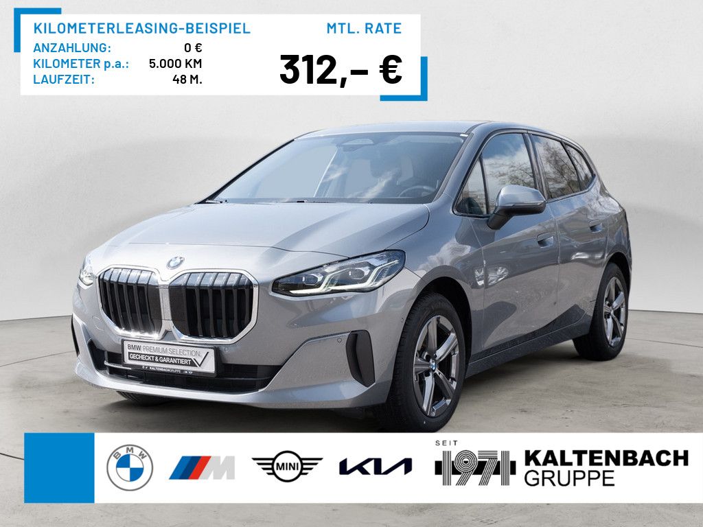 BMW 220 Active Tourer AHK LED NAVI KAMERA SHZ PDC