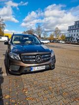 Mercedes-Benz GLS 350 AMG Paket - Mercedes-Benz GLS 350 Gebrauchtwagen