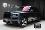 Rolls-Royce Cullinan - - Rolls-Royce Gebrauchtwagen von 2025