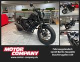 Honda CMX 500 S Rebel 500 S Modell 2025 Aktion Motor-C - Angebote