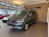 Volkswagen T6 Multivan Highline *LED/STANDHEIZUNG/PDC/SHZ* - Volkswagen T6 Multivan in Augsburg
