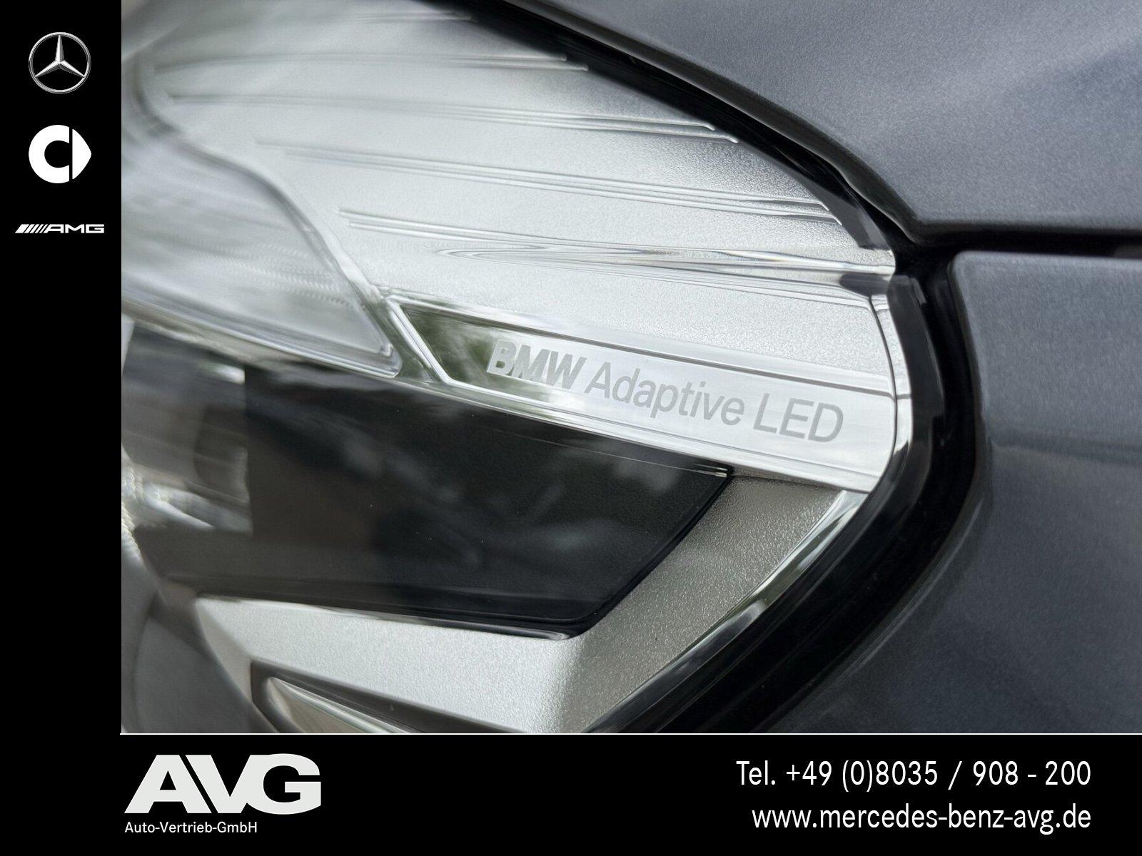 BMW 218 Active Tourer 218d Advantage Navi LED PDC HUD, миниатюра 27