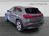 Mercedes-Benz EQA 250+ PROGRESSIVE|LED|AMBI|KAM|TOTW|CARPLAY| - Gebrauchtwagen in der Nähe & deutschlandweit