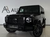 Mercedes-Benz G 400 d AMG*NIGHT*BURM*STH*360*MEMORY*ESSD*AHK* - Mercedes-Benz G 400 aus 2024