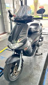 Gilera Runner VX 125 | C36  - Offers