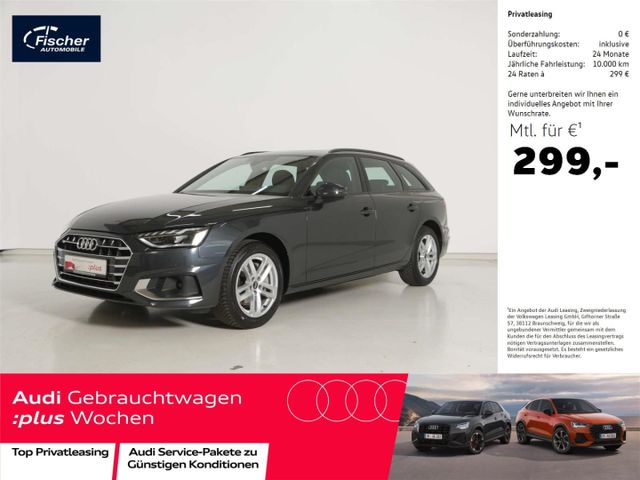 Audi A4 Avant 40 TDI advanced S-Tronic NAV/LED/Virt.