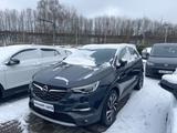 Opel Grandland (X) Ultimate 1.6 Automatik - Opel Grandland (X) Gebrauchtwagen in Duisburg