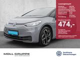 Volkswagen ID.3 Pro S NAVI LED ALU ACC LANE ASSIST - VW ID.3 in Duisburg