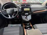 Honda CR-V 1.5 T 4WD Elegance +1.HAND+KAMERA+LED+NAVI - Honda Gebrauchtwagen von 2021