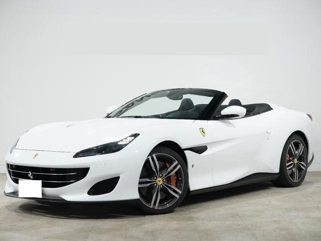 Ferrari Portofino Base Grade