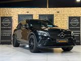 Mercedes-Benz GLC 43 AMG *Ambiente*Memory*Kamera*Lift*NightPak - gebrauchte Mercedes-Benz GLC 43 AMG aus dem Jahr 2017