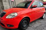 Lancia Ypsilon 1.3 MJT 75 CV Platino - Lancia Ypsilon Platino mit Diesel-Antrieb